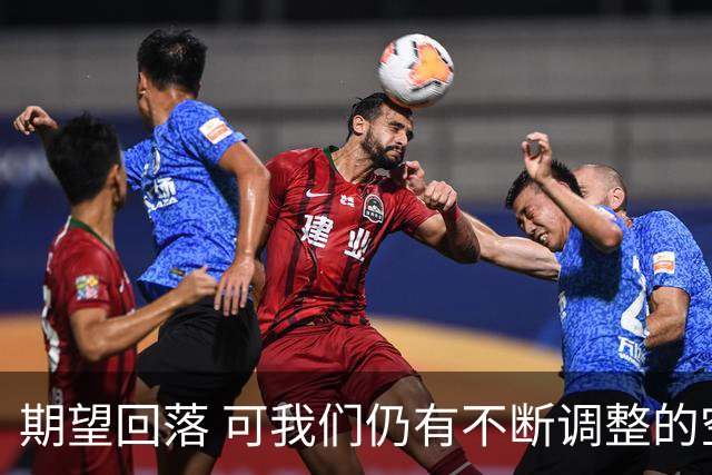 期望回落 可我们仍有不断调整的空间(休赛期part3)-NBA-国王专区-虎扑社区